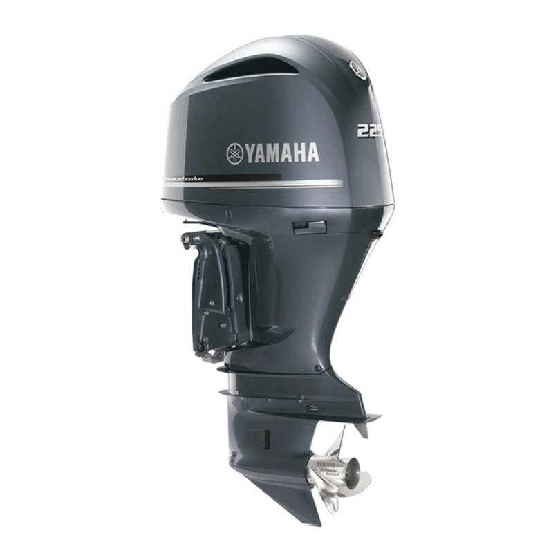 Yamaha F225XB 200 HP Outboard Motor