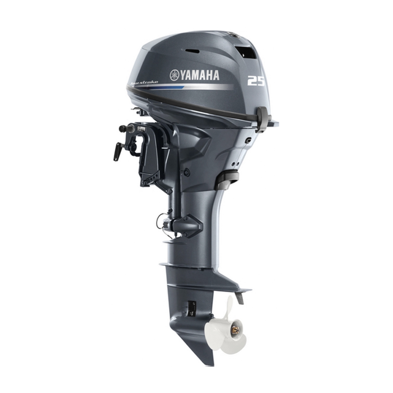 Yamaha F25SWC 25 HP Outboard Motor