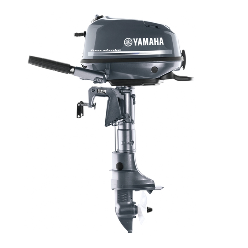 Yamaha F4SMHA 8 HP Outboard Motor