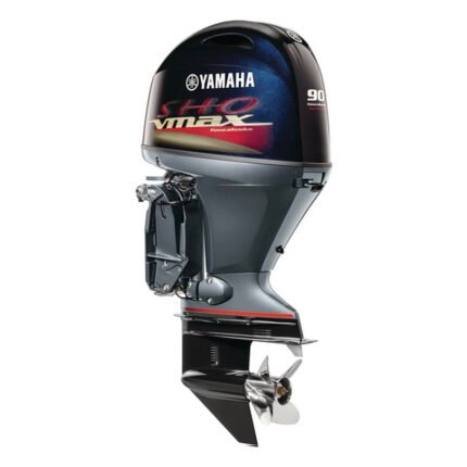 Yamaha Outboard Engines